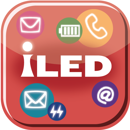 iLED Pro 生產應用 App LOGO-APP開箱王