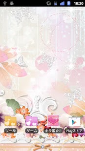 How to download KiraHime JP Dreamy Garden 1.0.0 apk for pc