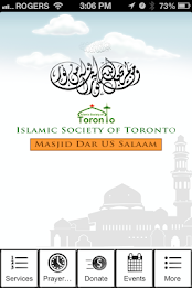 Islamic Society of Toronto poster 1