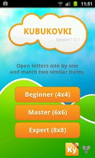 How to mod Kubukovki Free 1.1.0 unlimited apk for android