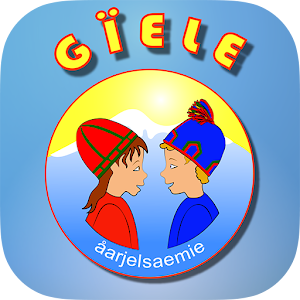 Gïelespïele 1.2