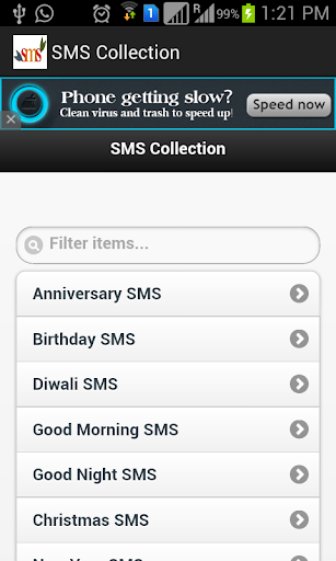 SMS Collection