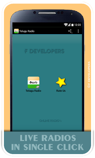 免費下載音樂APP|Telugu Radio - Live Radios app開箱文|APP開箱王