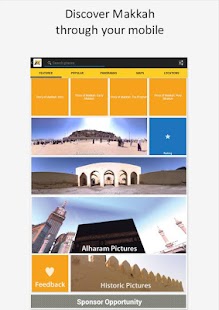 Makkah Window Screenshots 2
