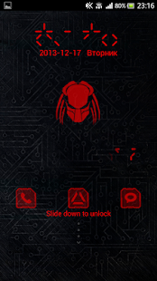 Predator GO Locker Theme