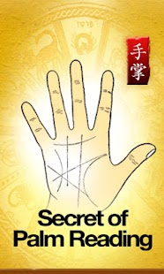 Palm Reading Secret Lite