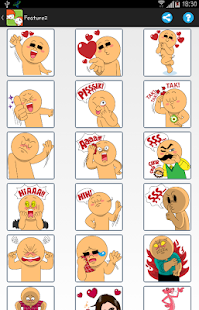  Emoji Stickers Smiley Emoticon - 螢幕擷取畫面縮圖  