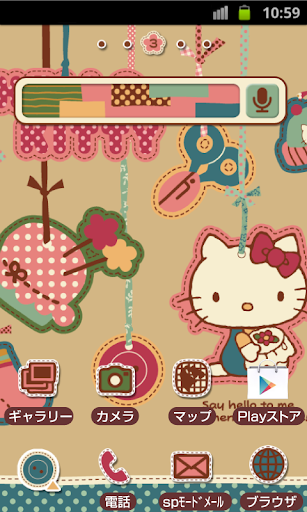 HELLO KITTY Theme161