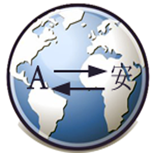 Expert Language.apk 1.1