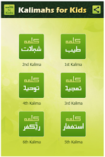 How to mod Kalimahs For Kids Free lastet apk for pc