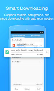 UC Browser for Android - screenshot thumbnail
