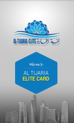 Al Tijaria Elite