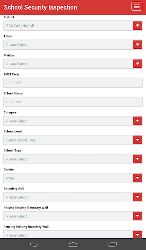 School Security Monitoring