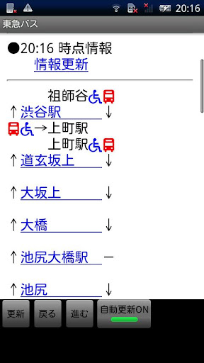 【Mac OS APP】App Language Chooser 應用程式預設顯示語言界面 ...