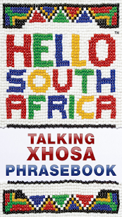 Xhosa Audio Phrasebook Screenshots 5