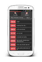 Karaoke Việt Nam Offline 2016 APK صورة لقطة الشاشة #2