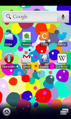 カラフル壁紙 スマホ待受壁紙 Androidアプリ Applion