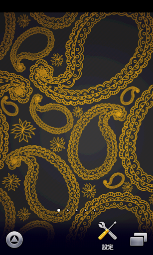 elegant paisley wallpaper 26