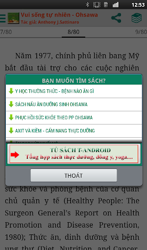 【免費醫療App】Vui sống tự nhiên - Ohsawa-APP點子