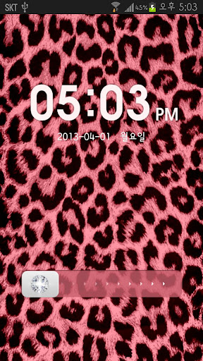 Go Locker Theme Pink Leopard