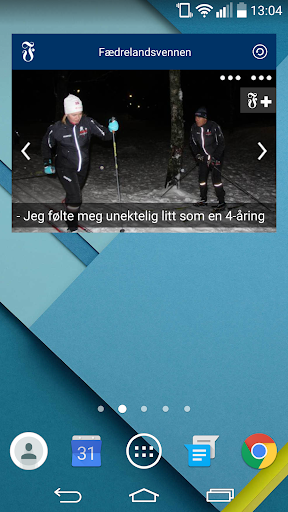 【免費新聞App】Fædrelandsvennen-APP點子