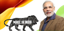 Make In India by Query Consultancy APK