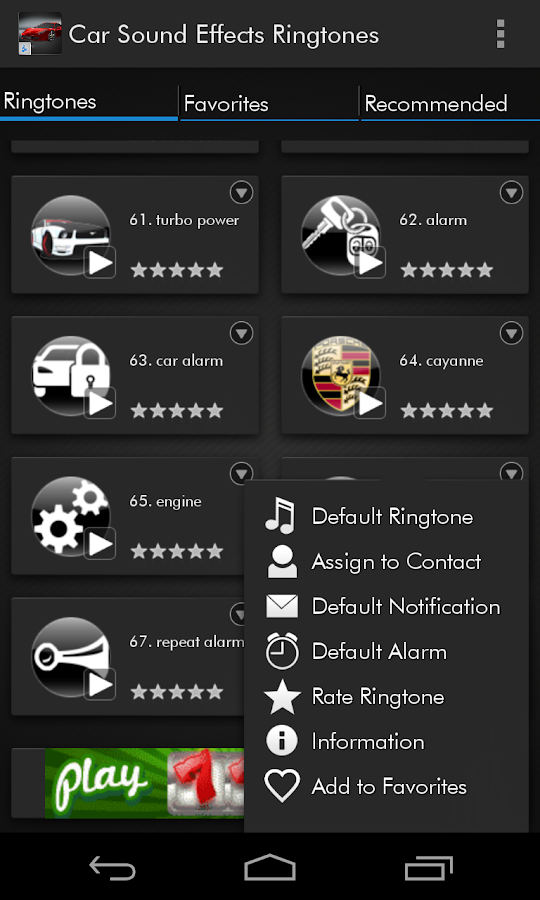 Car Door Open Ringtone Free Download