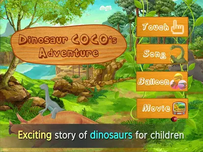 Adventure of dinosaur Coco