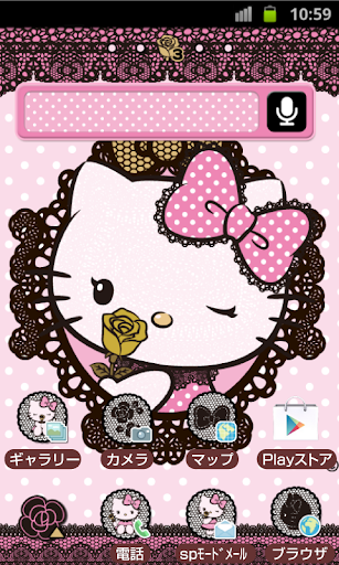 HELLO KITTY Theme89