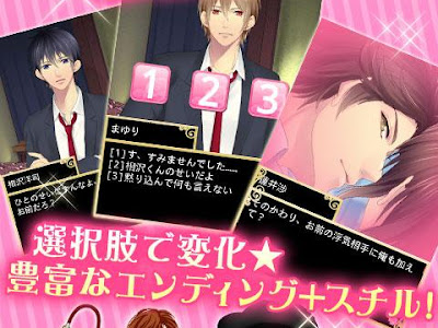 [最新] 偽 コイ 同盟 漫画 283968-偽 コイ 同盟 漫画 全巻