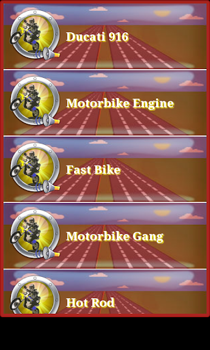 バイク音の着信音