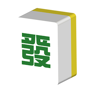 Happy Taiwanese Mahjong 2.apk 2.30