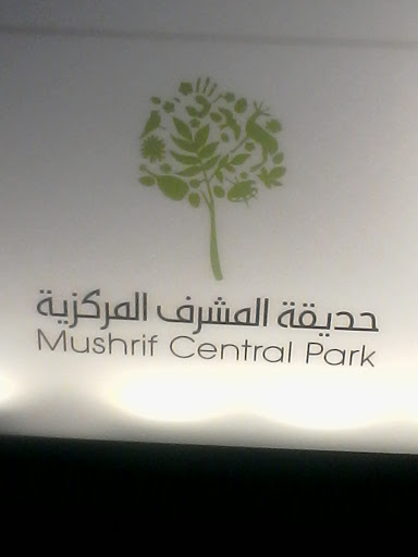Mushrif Central Park