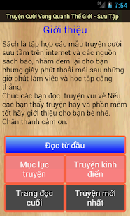 How to get Truyện Cười Quanh Thế Giới 1.2 apk for android