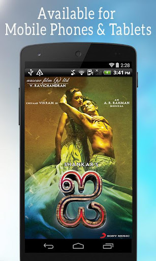 I Tamil Movie Songs