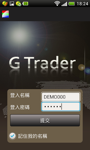 GTrader mobile