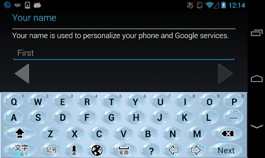 How to install Waterdrops keyboard image lastet apk for bluestacks