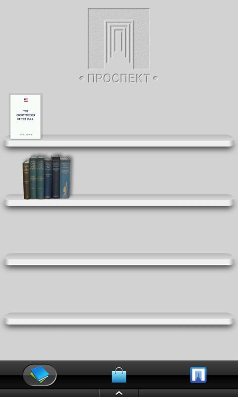 Android application The Constitution of the USA screenshort
