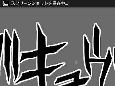 √70以上 ジョジョ 壁紙 白黒 192109-ジョジョ 壁紙 白黒