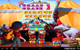 a grade 2 &sol; grade 2 APK تصویر نماگرفت #1