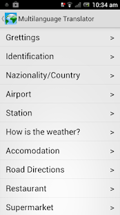 Multilanguage Translator Screenshots 12