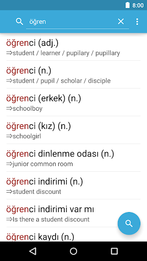 Turkish Dictionary Translator