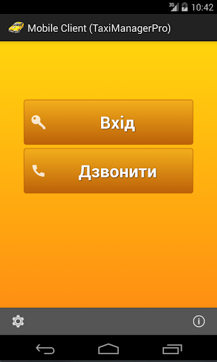 Mobile Client TaxiManagerPro