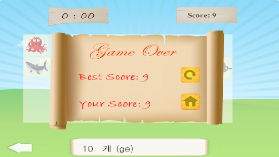 Free Download Learn Korean -  Animal Game APK