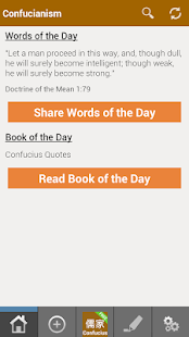Free Download Confucius Quotes Confucianism APK for Android