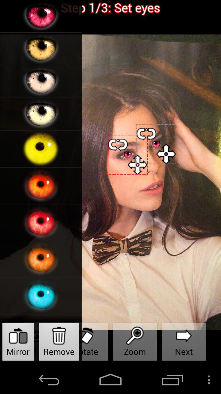 Vampire Me! Screen 1
