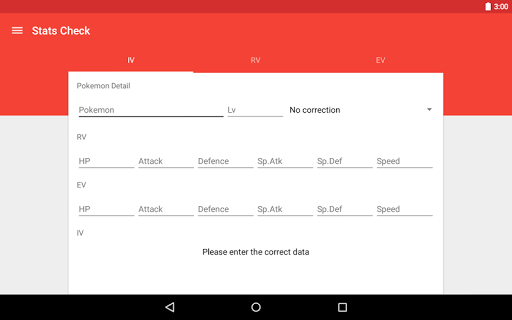 免費下載工具APP|Poke Database - PKMN DEX app開箱文|APP開箱王