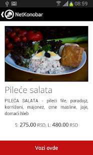 NetKonobar Screenshots 5