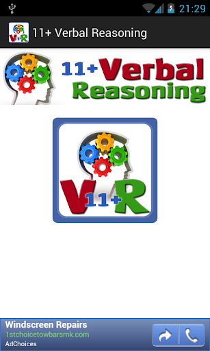 11+ Verbal Reasoning