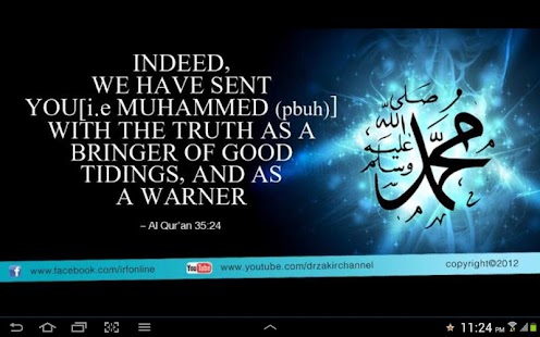 How to mod Islamic Research Foundation 0.1 unlimited apk for pc